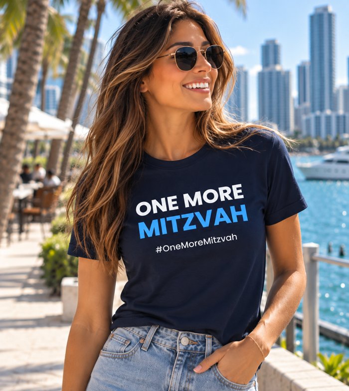 One More Mitzvah Tee