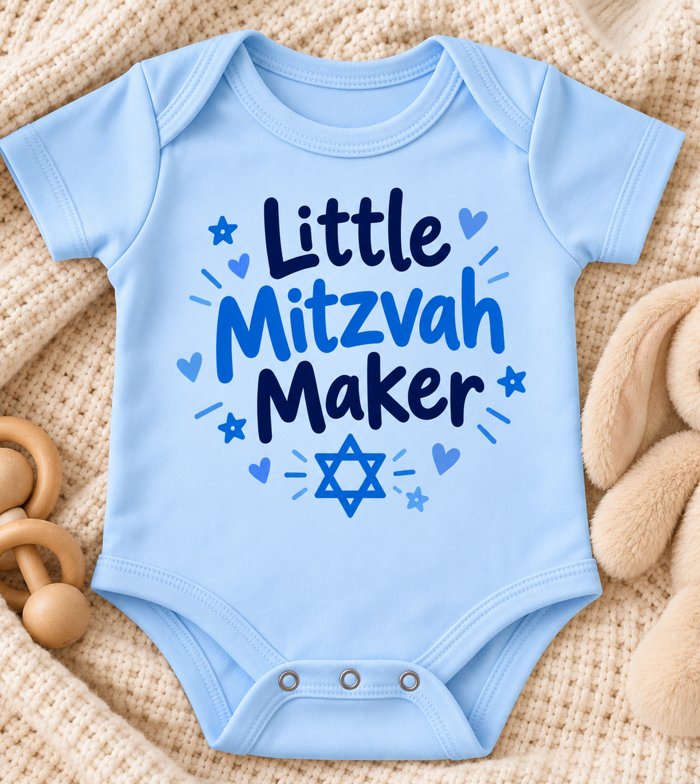 Little Mitzvah Maker Onesie